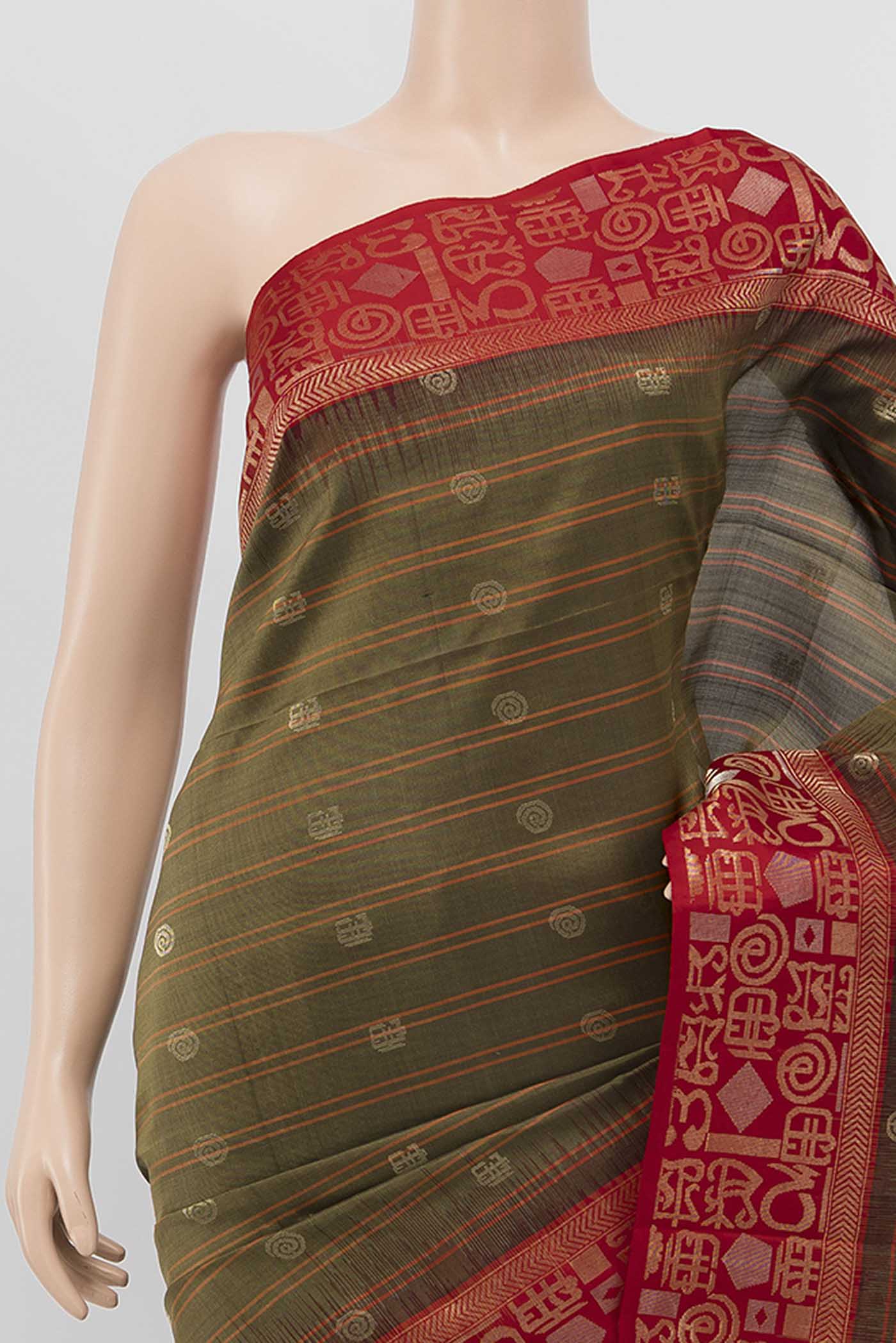 Beige Blended Soft Silk Saree - Image 2