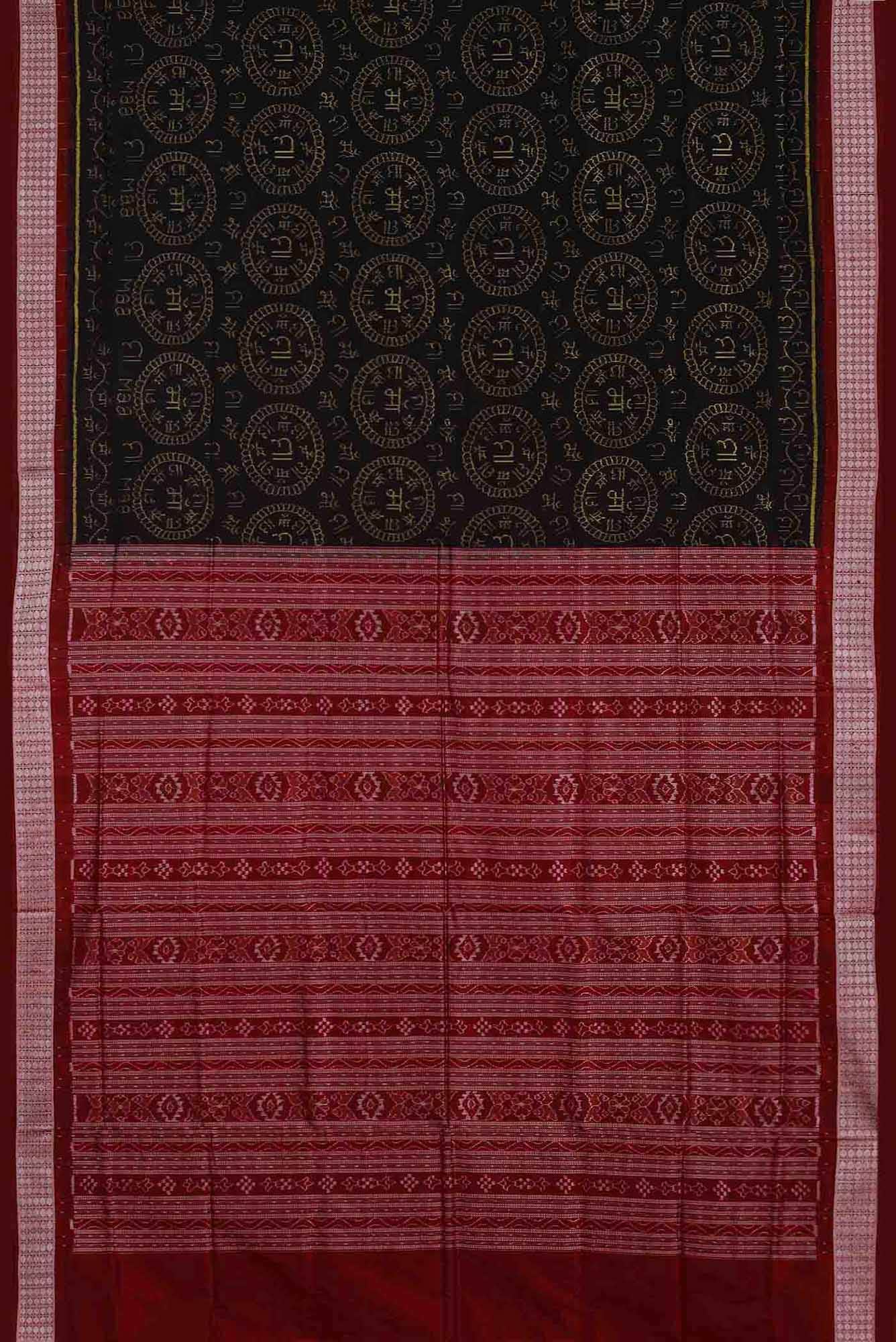 Black Orissa Silk Saree - Image 8