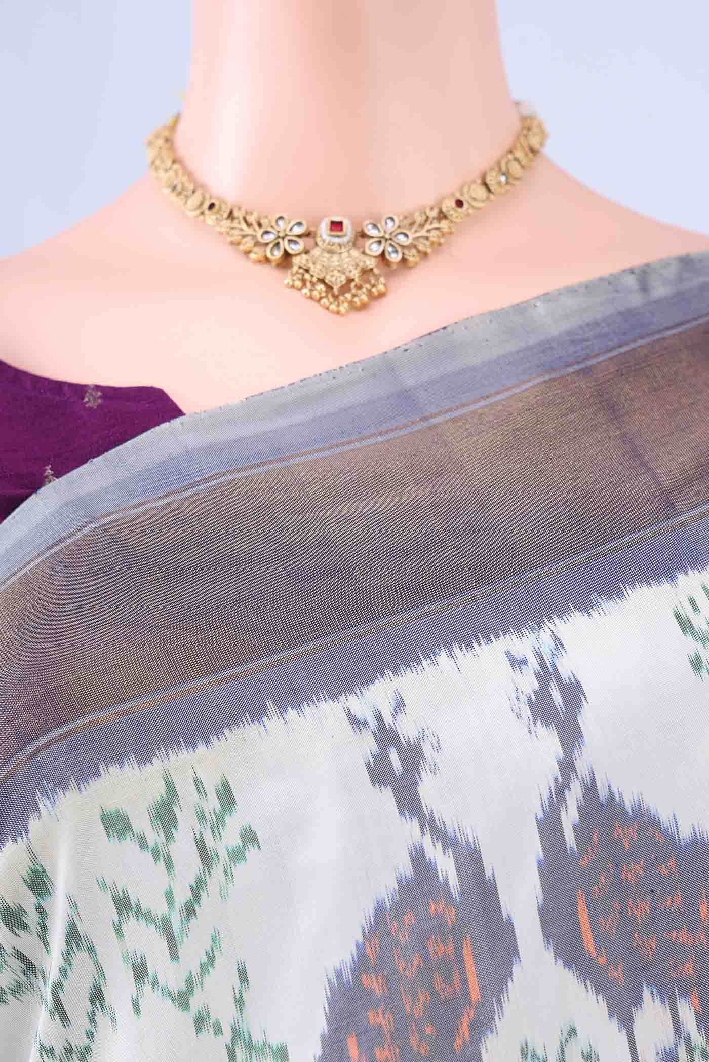 Cream Pochampally Silk Saree - Image 3